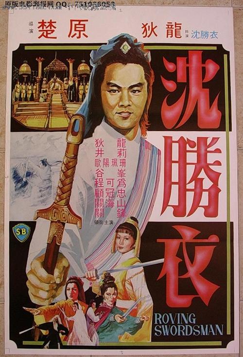 美国银行卡怎么填