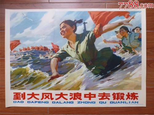 密苏里大学文凭毕业证样本照片